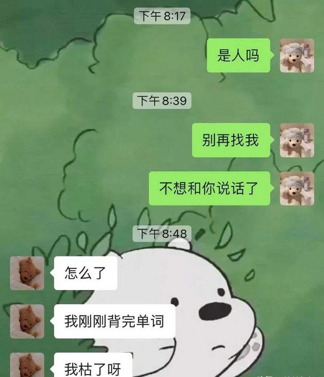 好一个"图片仅供参考"