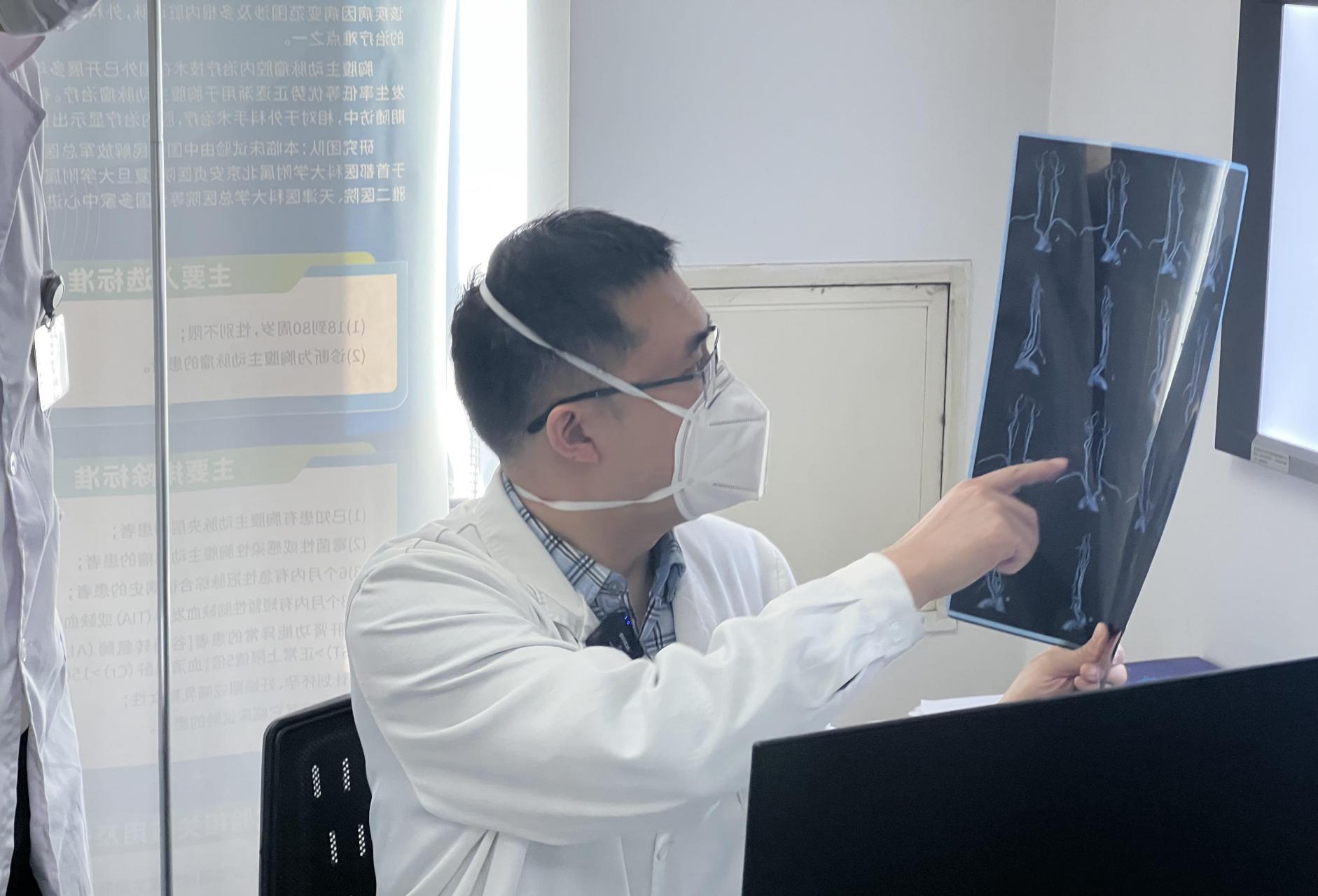 首都醫科大學附屬安貞醫院快速就醫黃牛掛號說到必須做到的簡單介紹