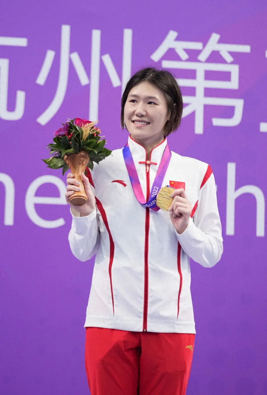 杭州亚运会,27岁的中国选手叶诗文夺得女子200米蛙泳项目金牌,这是