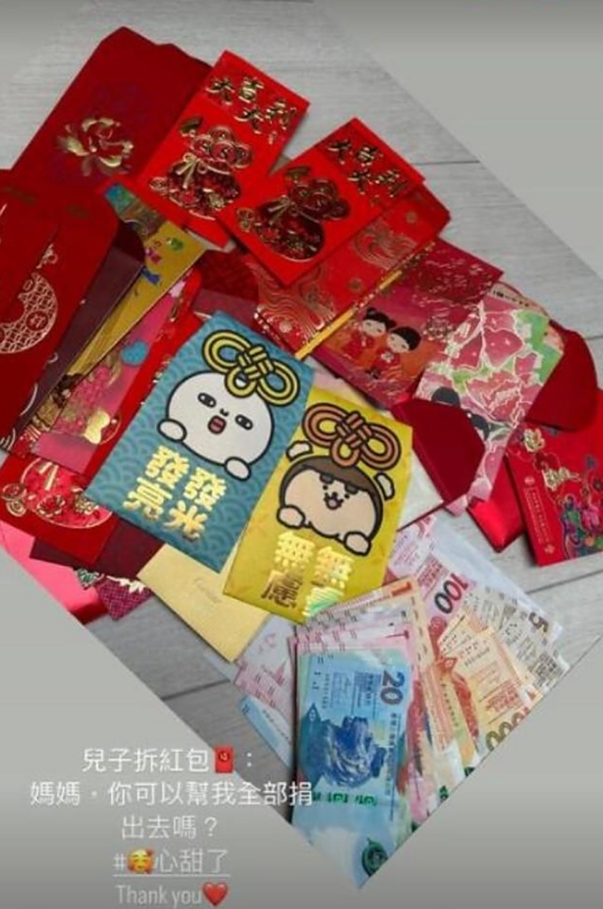 大刘儿子刘仲学拆过年红包,近万压岁钱悉数捐出,才11岁身价百亿