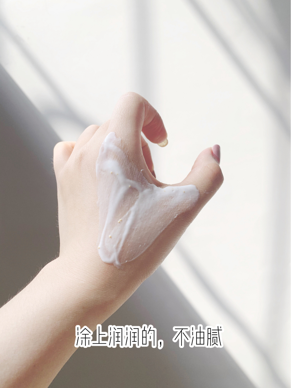 去蚊子疤痕身体乳（最有效的淡化蚊子疤痕）