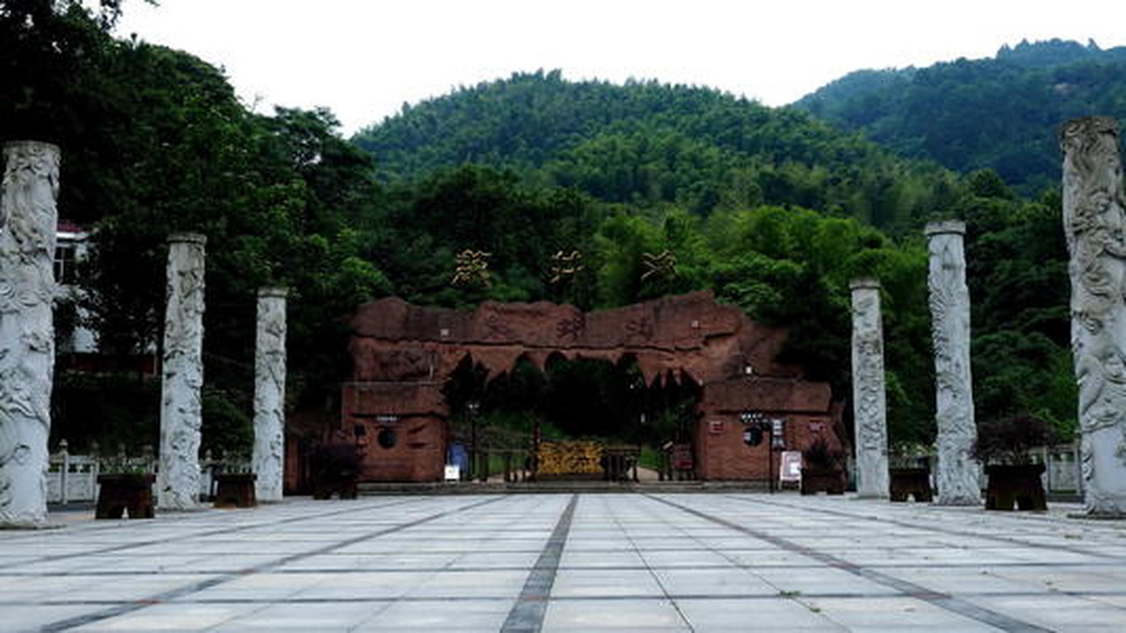 独山龙井沟风景区图片