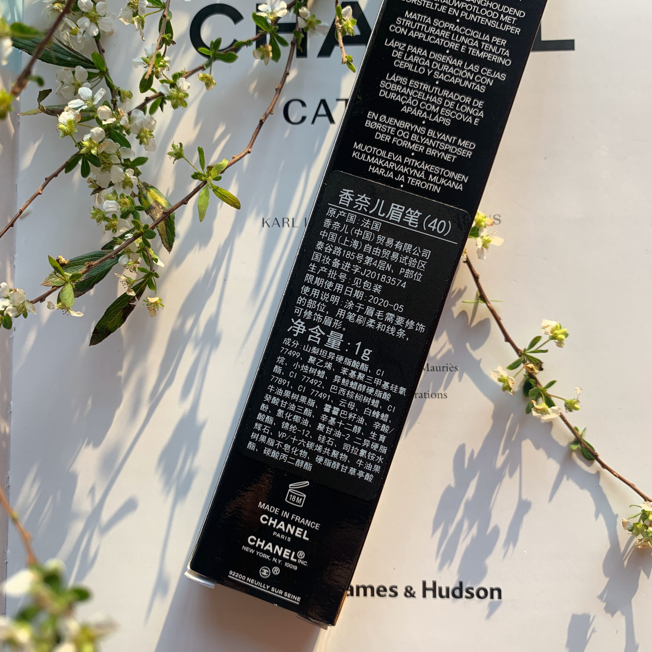 回购多次的香奈儿木杆眉笔.