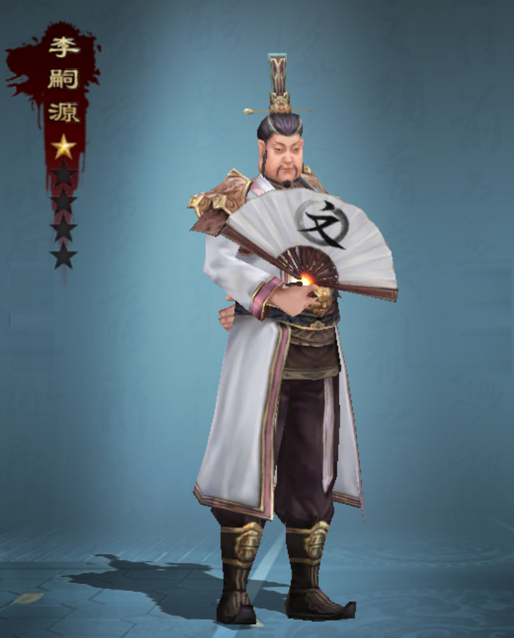 唐明宗李嗣源是通过两次叛变,杀死了兄弟李存勖最终登上皇帝宝座.