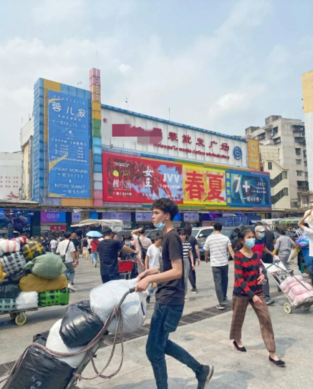 广州沙河属于哪个区域管辖(广州沙河属于哪个区)