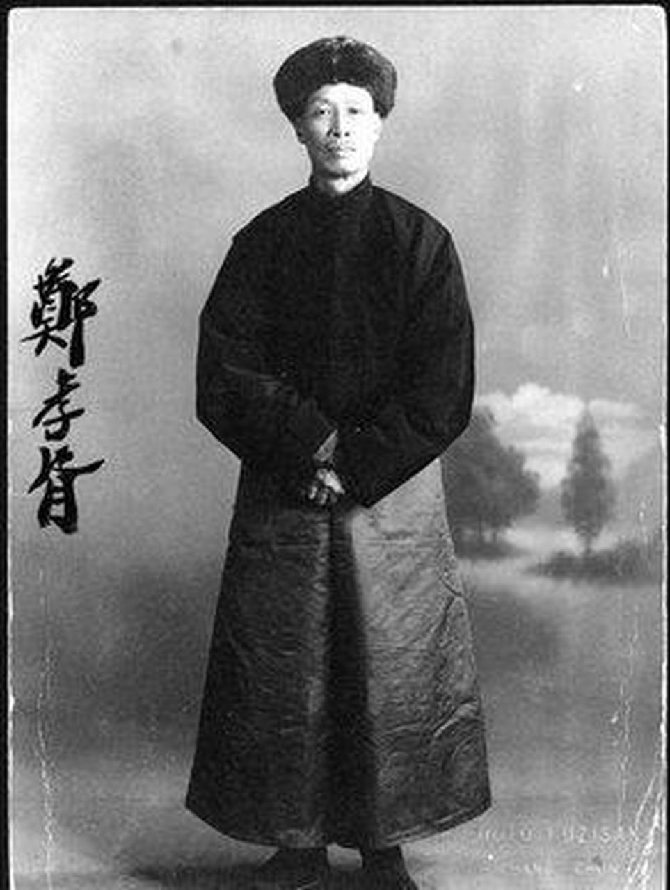 解放后,郑禹回到北京,并改了名字.