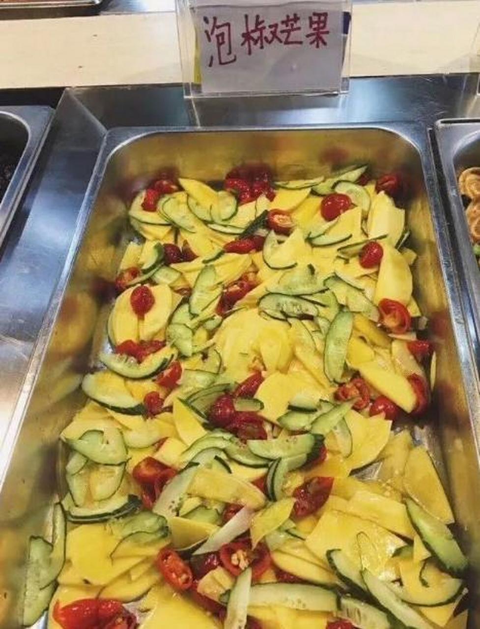 gif创作人# 传说中的大学食堂黑暗料理,你吃过几种