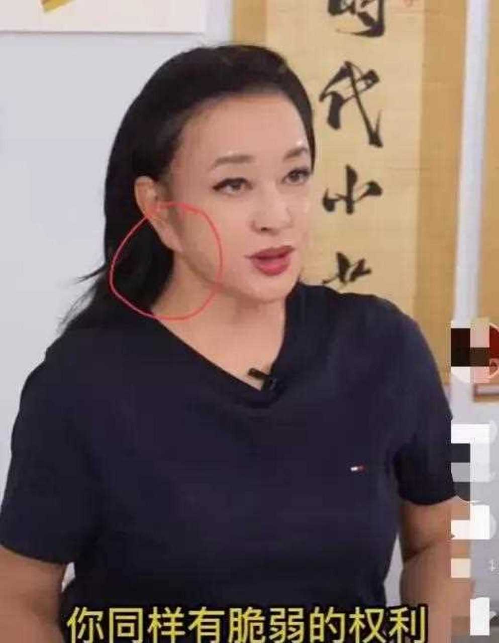 老人说人有没有福看耳朵垂,耳朵大,耳垂长的人都有福,传说孔子,老子