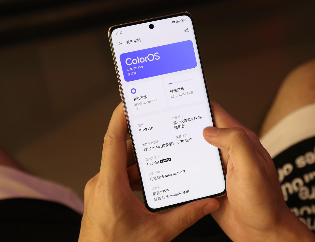 4g网络电话发信息会显示本机号码吗怎么设置 4g网络电话发信息会显示本机号码吗怎么设置