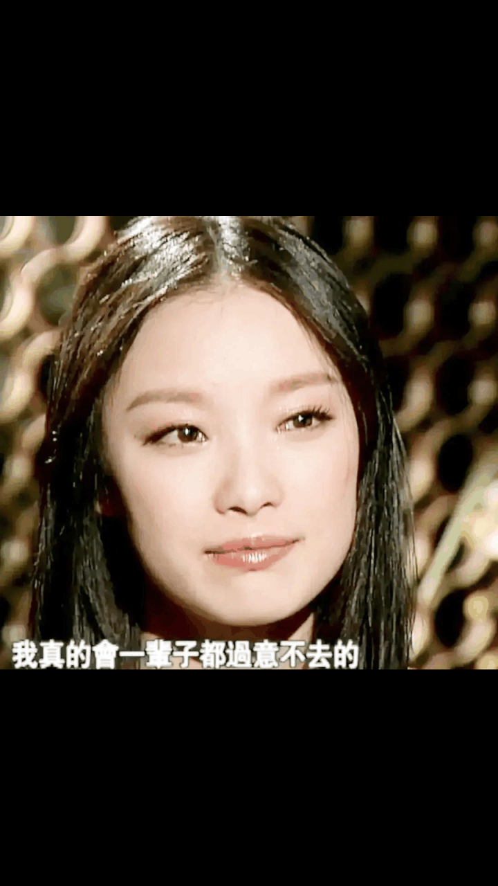 gif创作人# 倪妮是南京人,却毕业于盱眙中学.