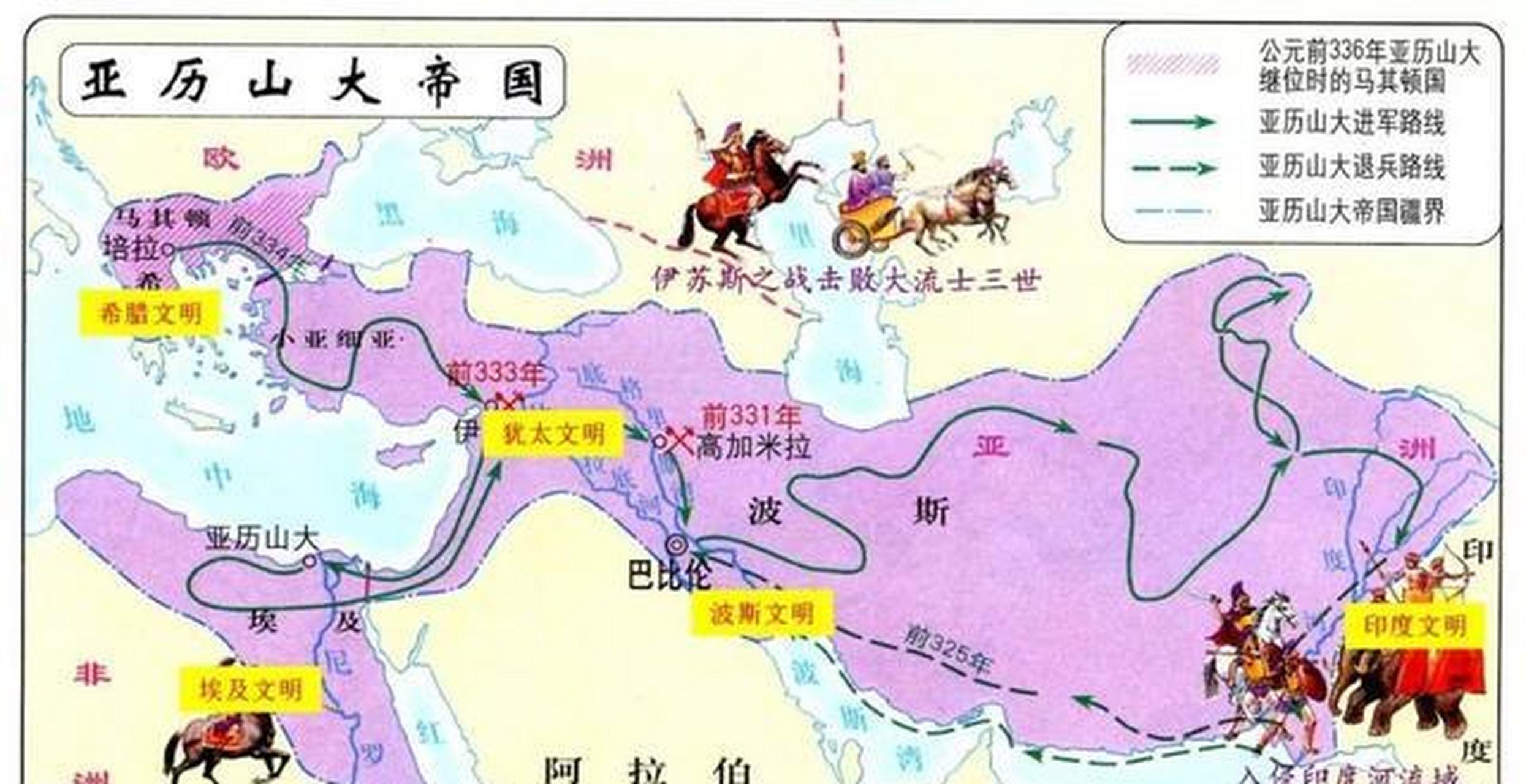 塞琉古帝国吃下马其顿会重新统一亚历山大帝国吗?