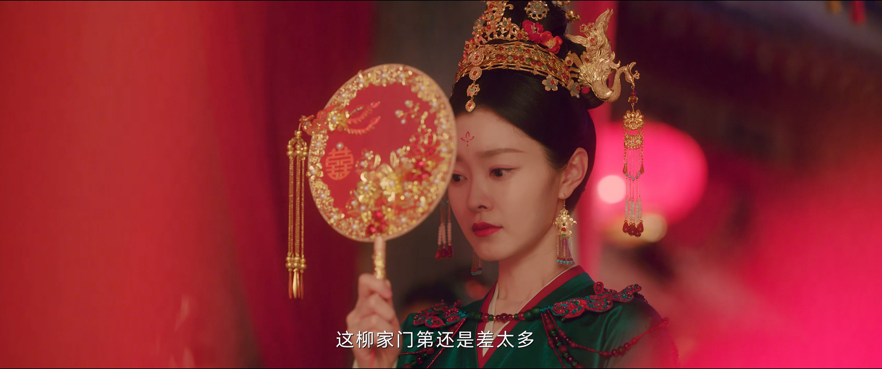 长风渡# 选了几张柳玉茹的剧图,大家最喜欢哪张