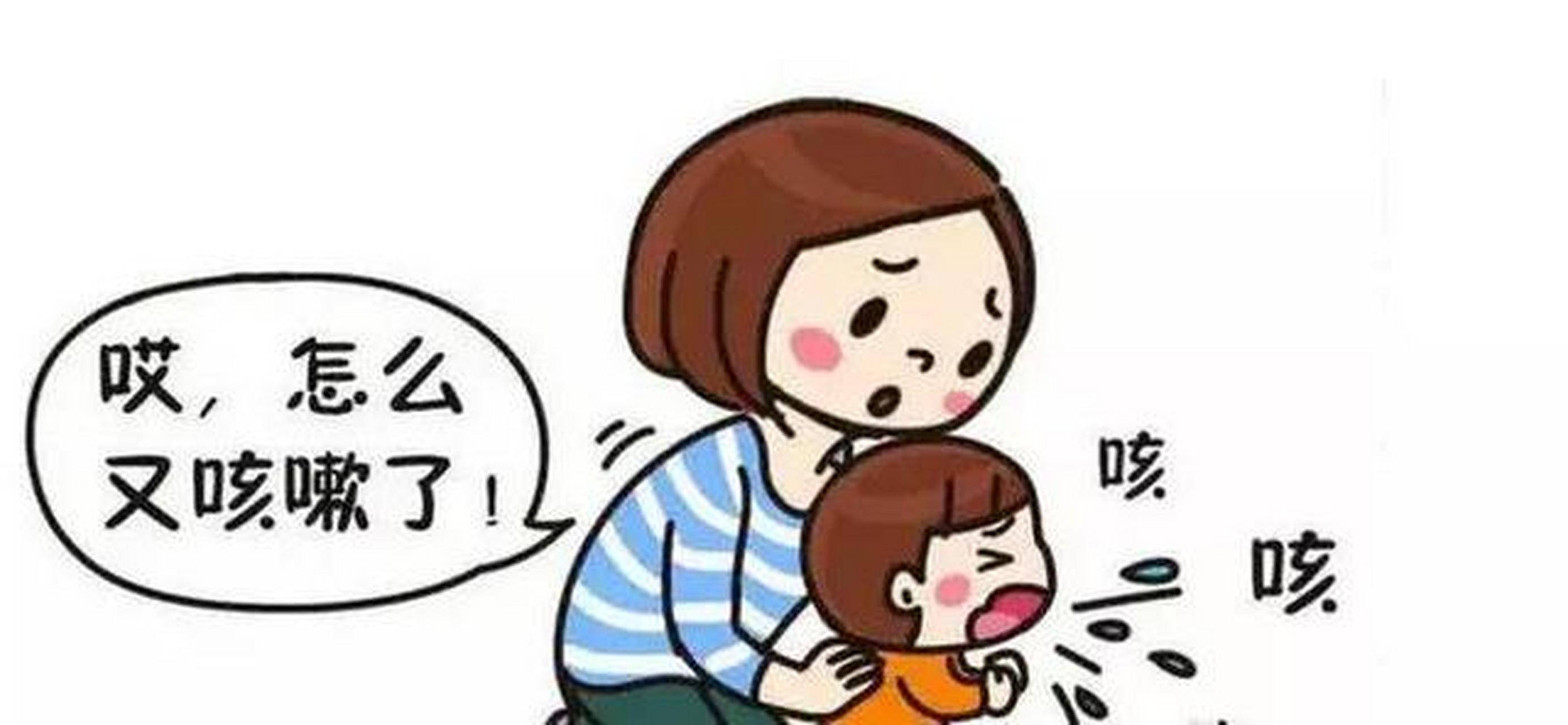 长期咳嗽不停,身体非常的难受.