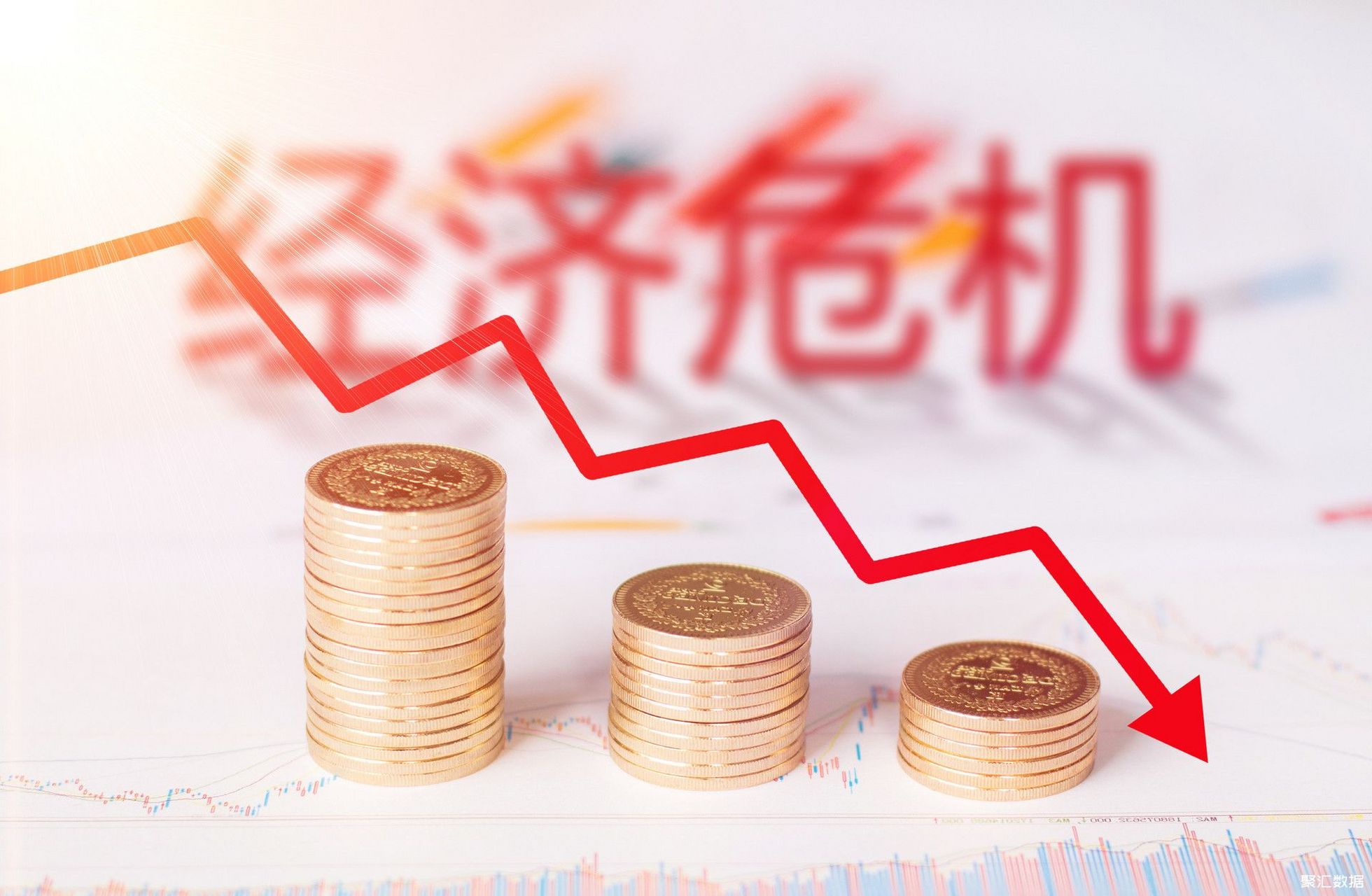 如何渡过当下的经济困难时期?  多存钱,不要乱投资,更不要加杠杆!