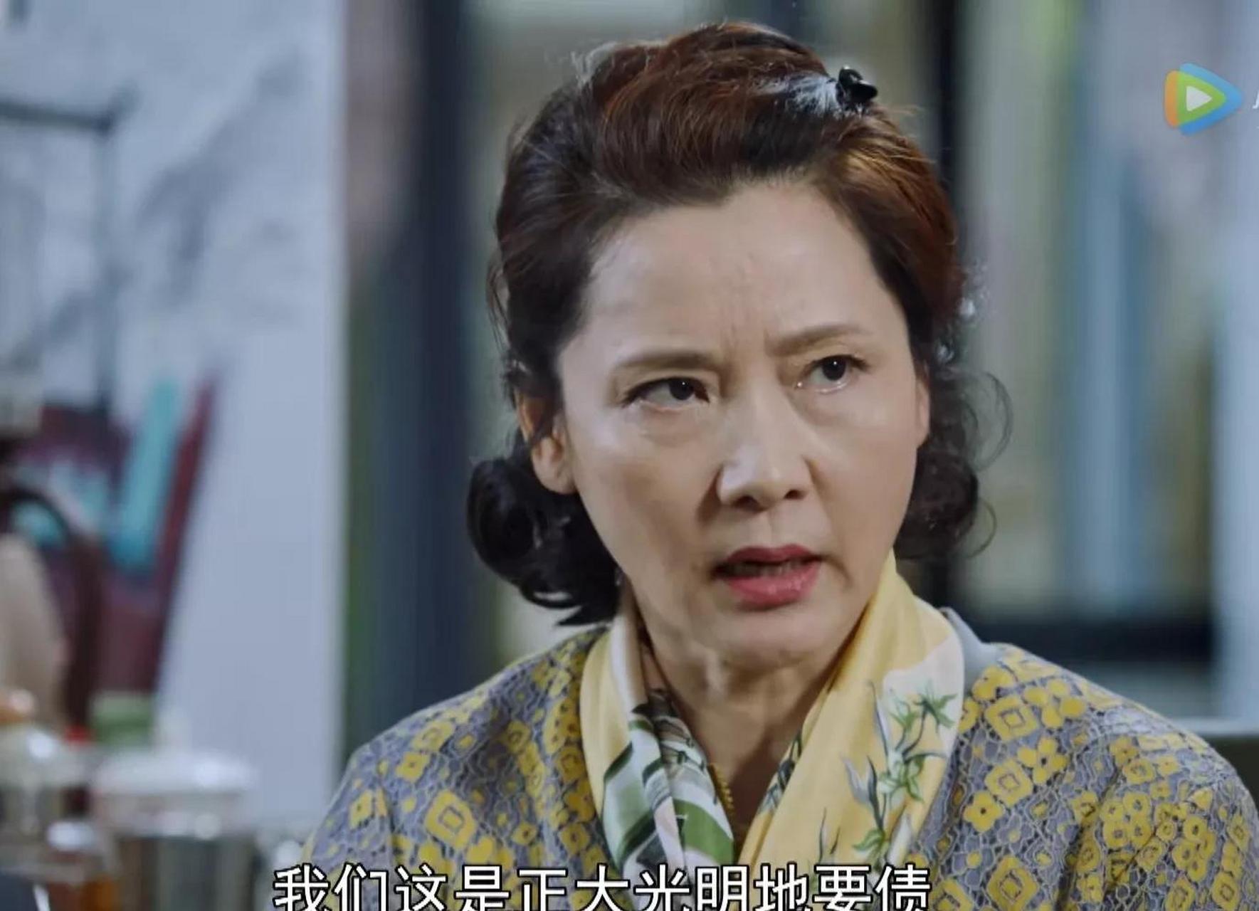 gif创作人# #电视剧甜蜜# 替夫扛巨额债务的田蜜,居然在还债过程中