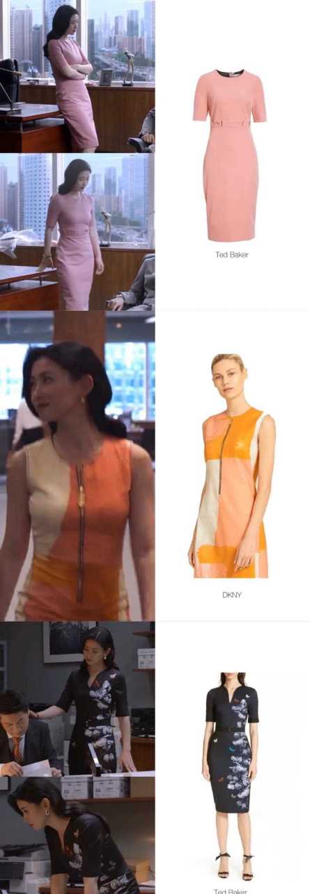 精英律师里的朱珠也太有女人味儿了