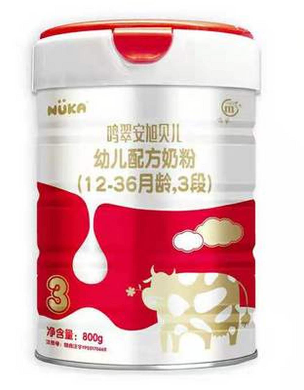 火爆招商# 鸣翠安旭贝儿奶粉,含有非常珍稀的opo结构脂,促进宝宝的