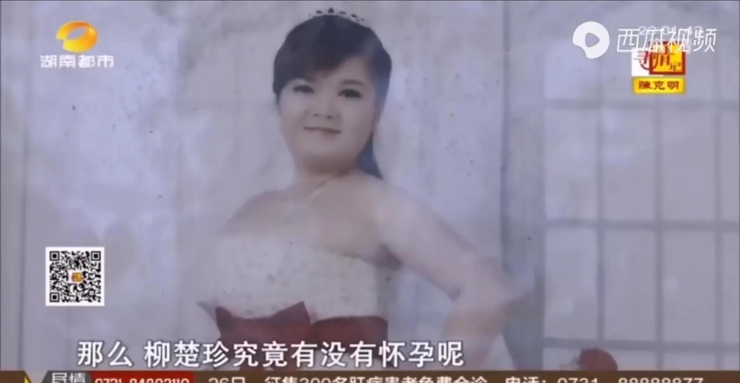 打工仔娶到了1个宝马设计师老婆,去年老婆说怀孕了,全家人欣喜不已.