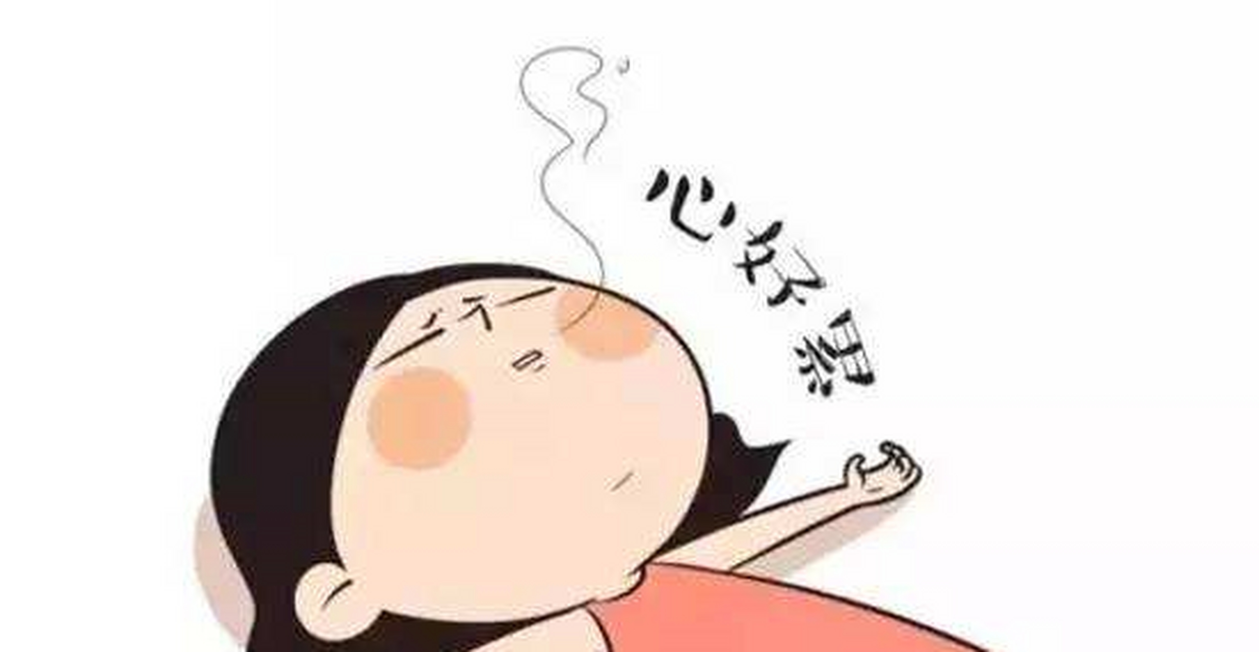 作为选择困难症晚期患者 每次到了吃饭的点[浪] 小编最痛苦的就是纠结