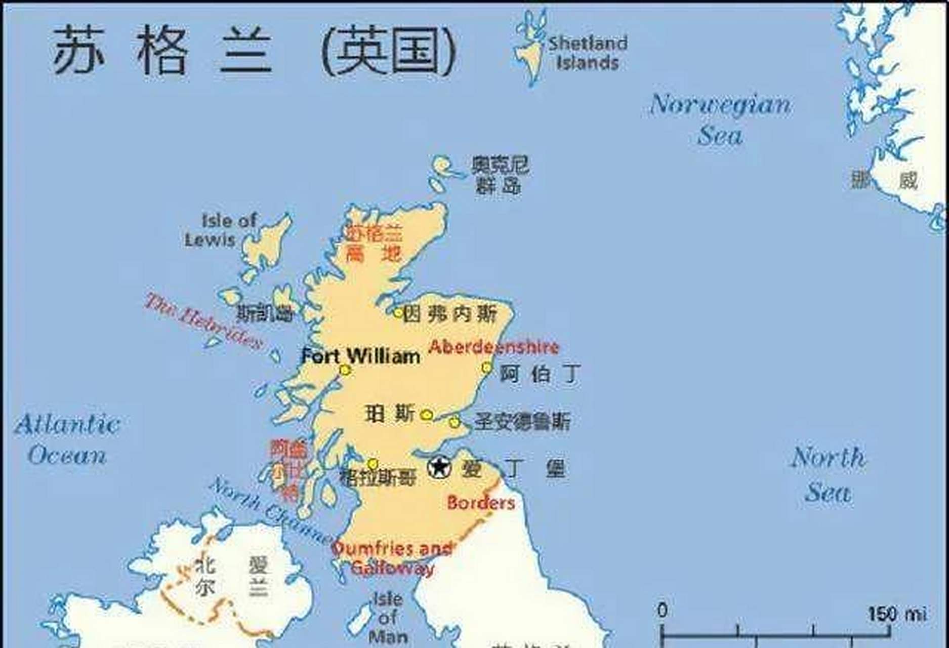 领动计划# 英国的全称叫大不列颠与北爱尔兰联合王国,共有四个部分