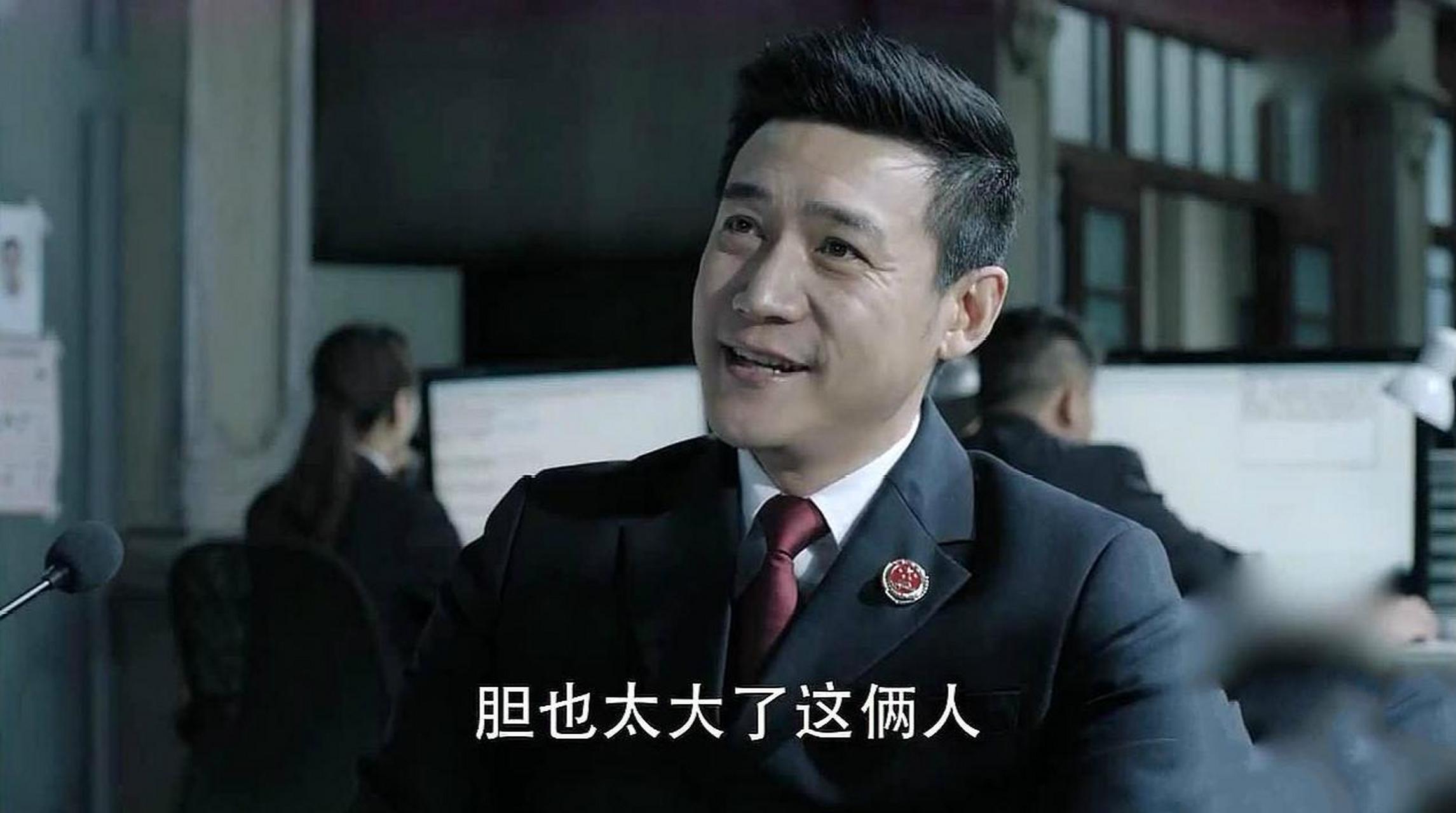 在电视剧《人民的名义》里面,汉东省人民检察院反贪局长陈海遭遇车祸