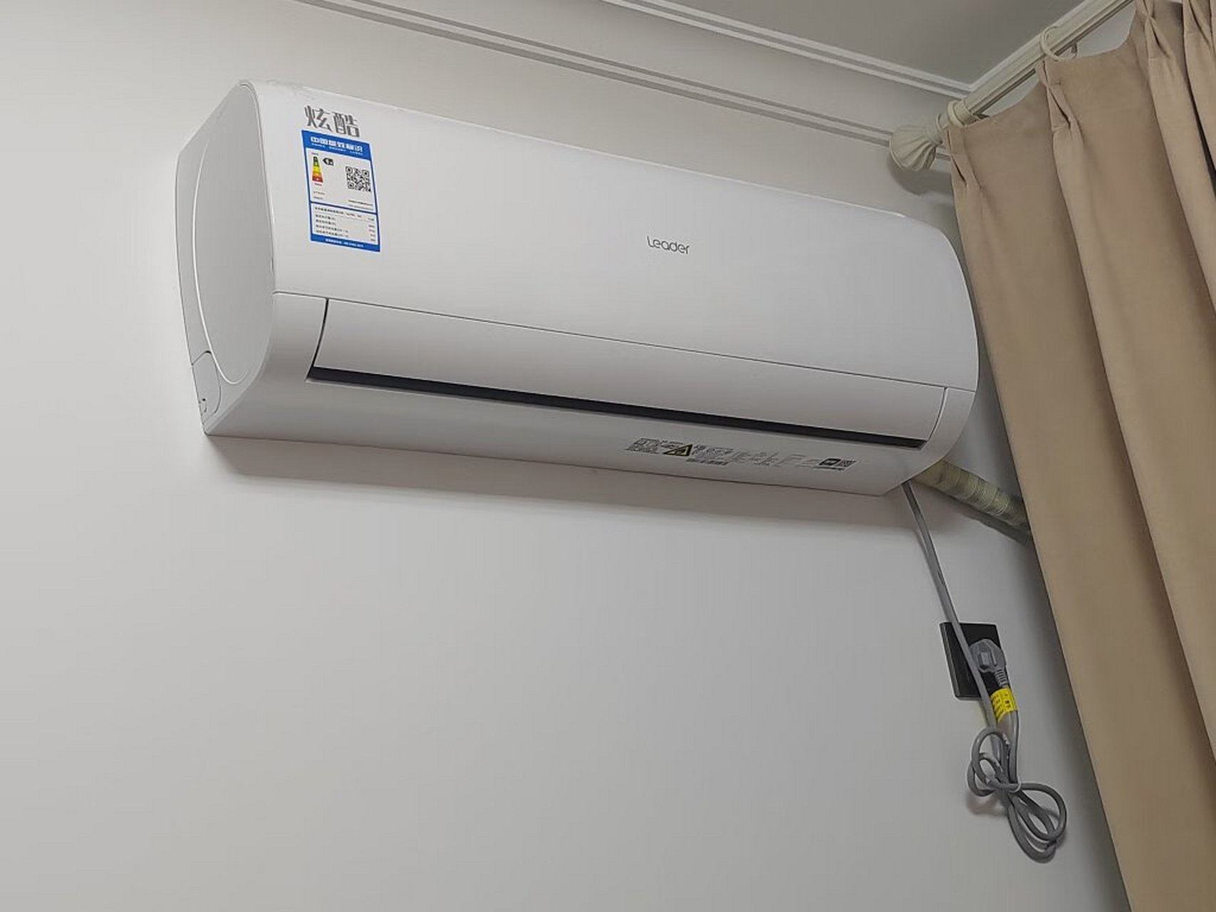 统帅空调(leader)海尔智家 炫酷小1.