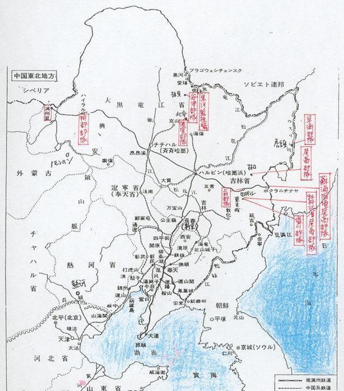 1932年,日本特务绘制东北地区军用地图,村落标记详细.