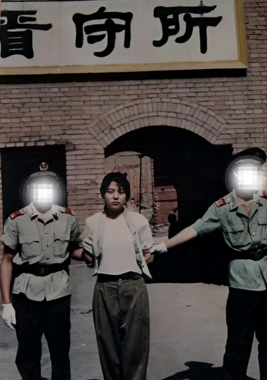 1992年,河南新安看守所里,一个年轻貌美的女犯人将要被执行死刑时的