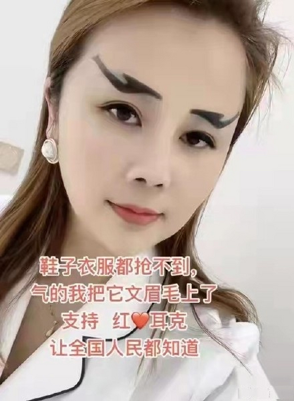 鸿星尔克库存告急# #鸿星尔克