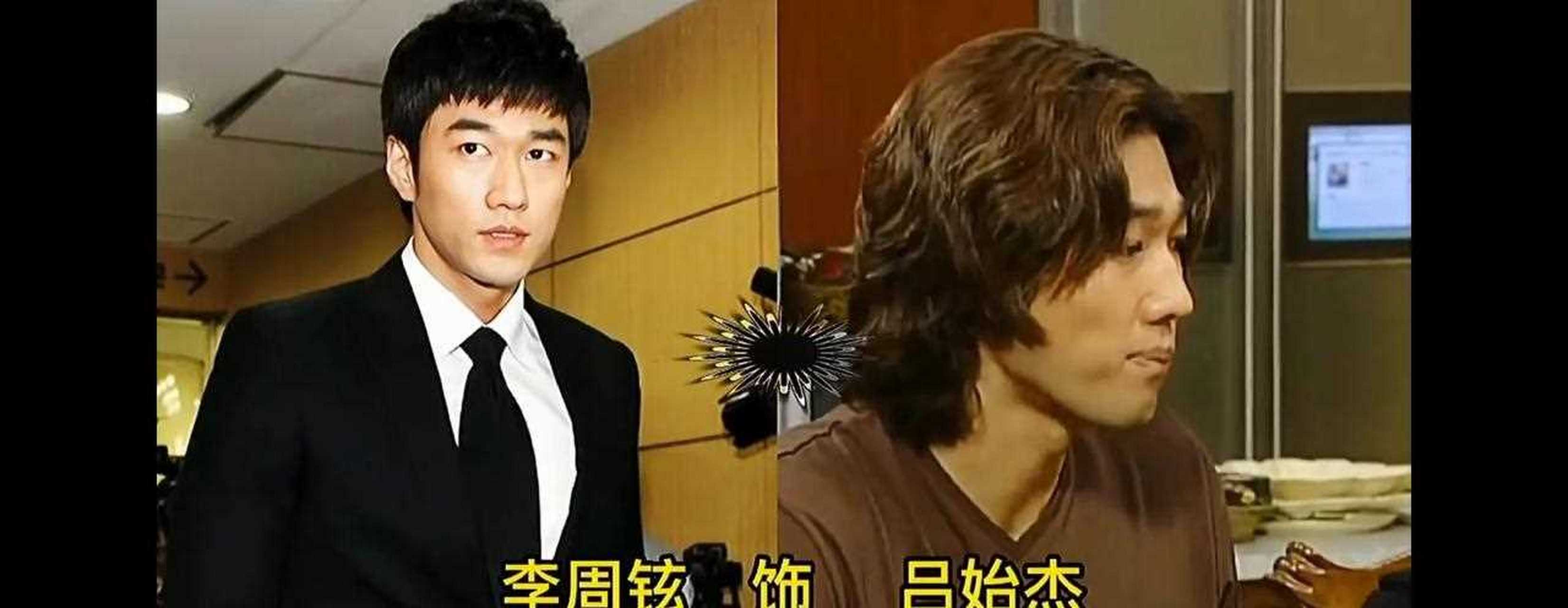 还记得看了无数遍的80集韩剧《乞丐王子》吗?