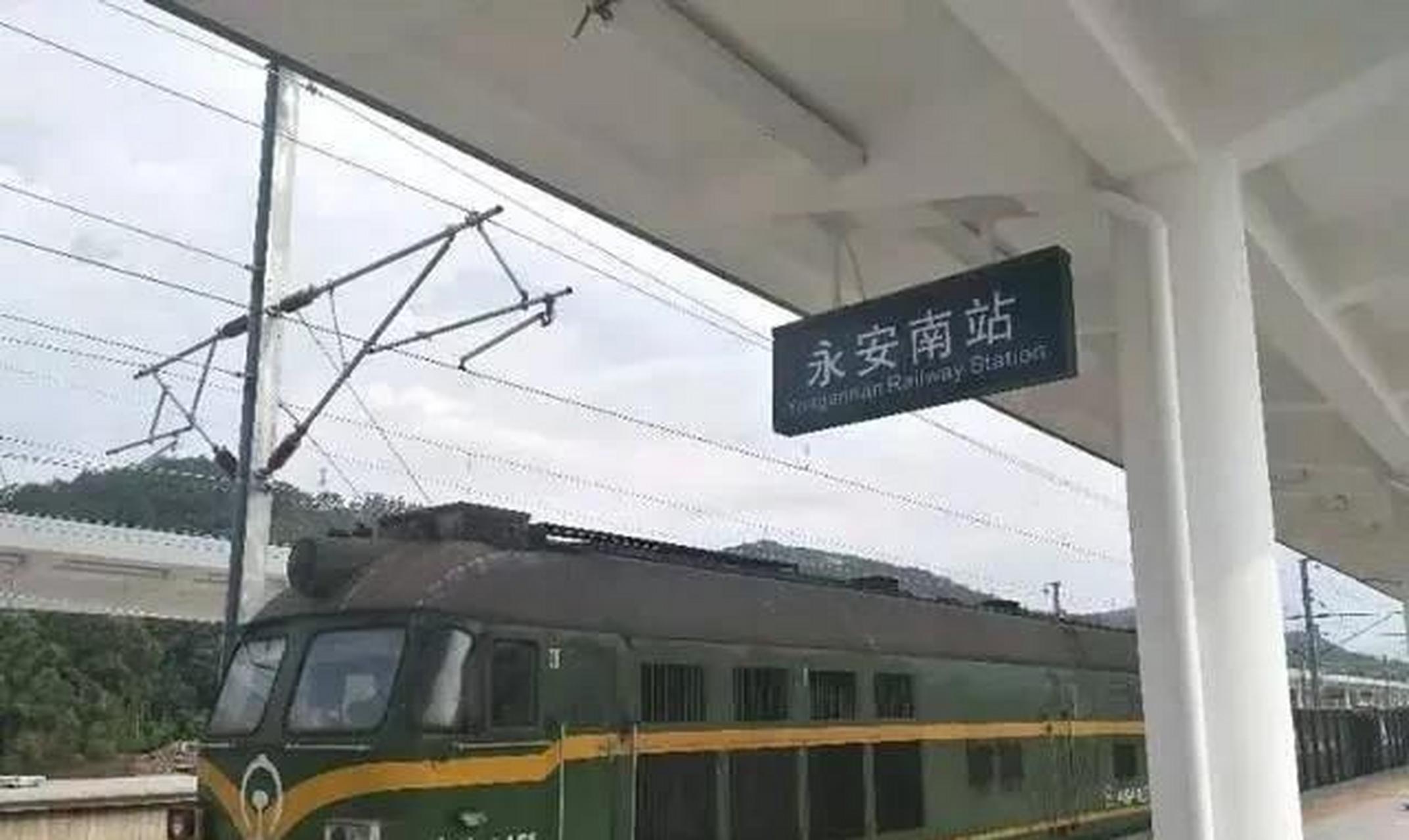 这是永安南站,就是现在把老永安站的客运业务取代了的客运站,所以货运