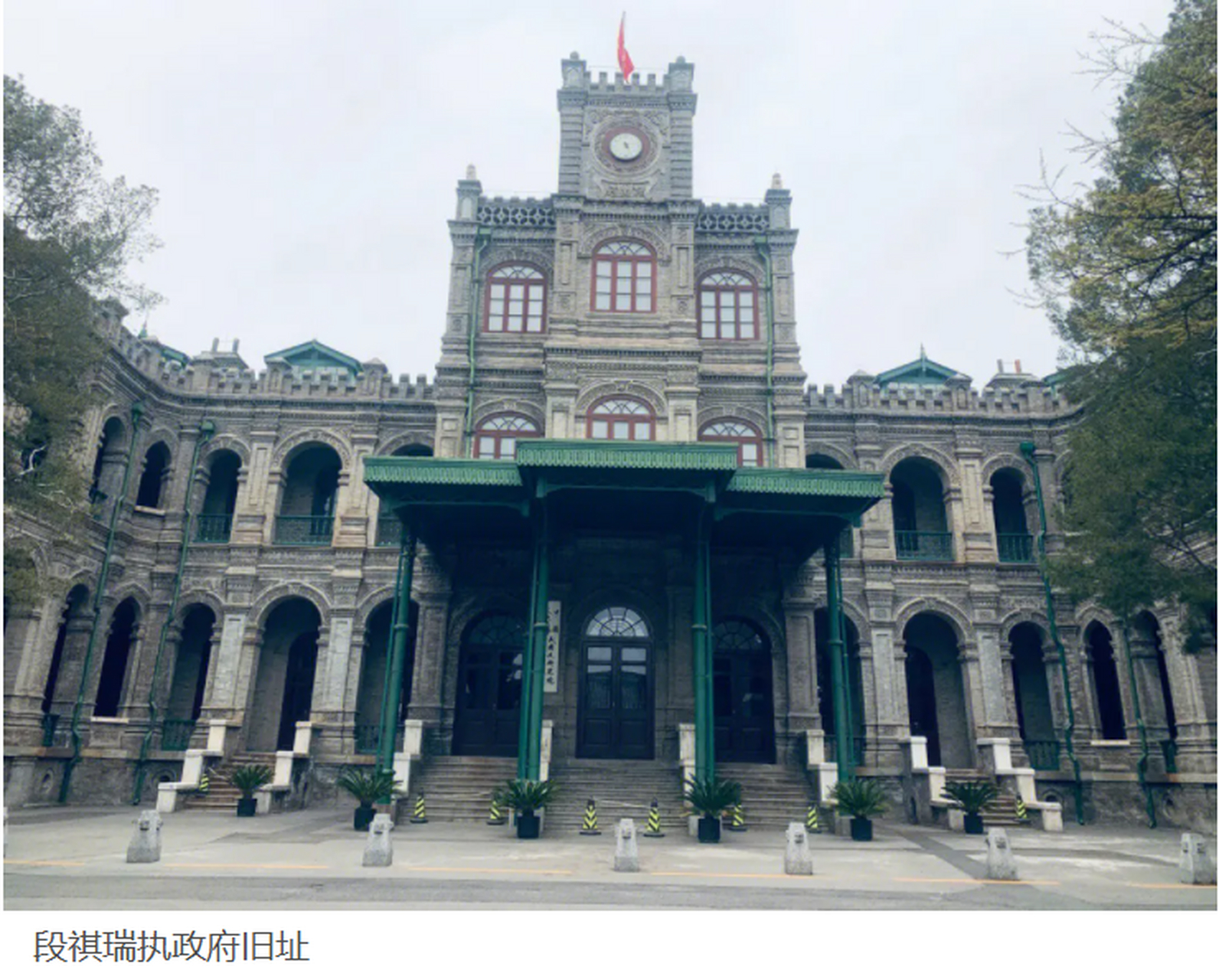 1917年,北洋政府段祺瑞为了采取武力压服南方,勾结日本以求得日本的