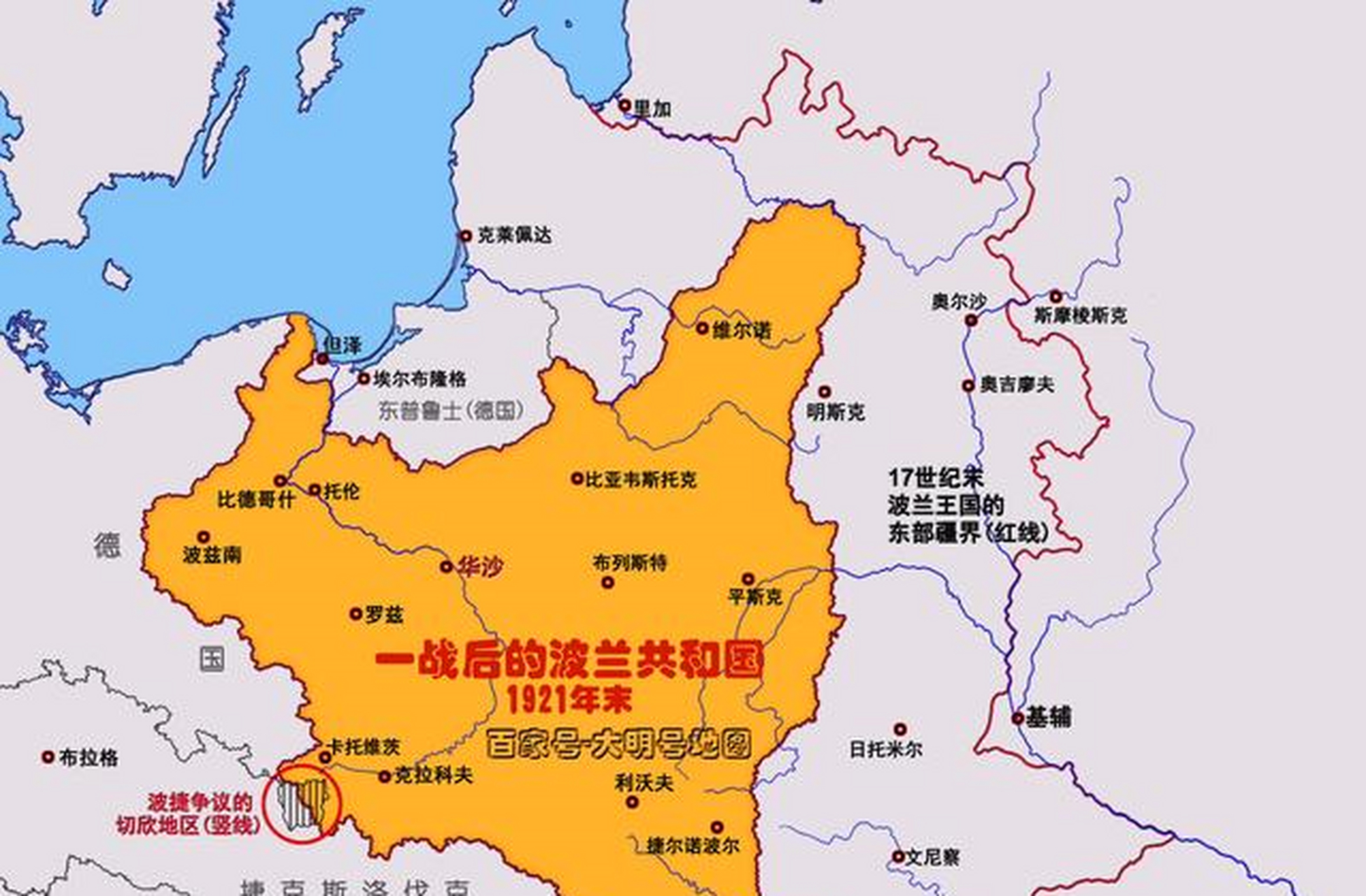 切欣地区地处维斯瓦河,奥德河的上游,历史上曾经被波西米亚王国和波兰