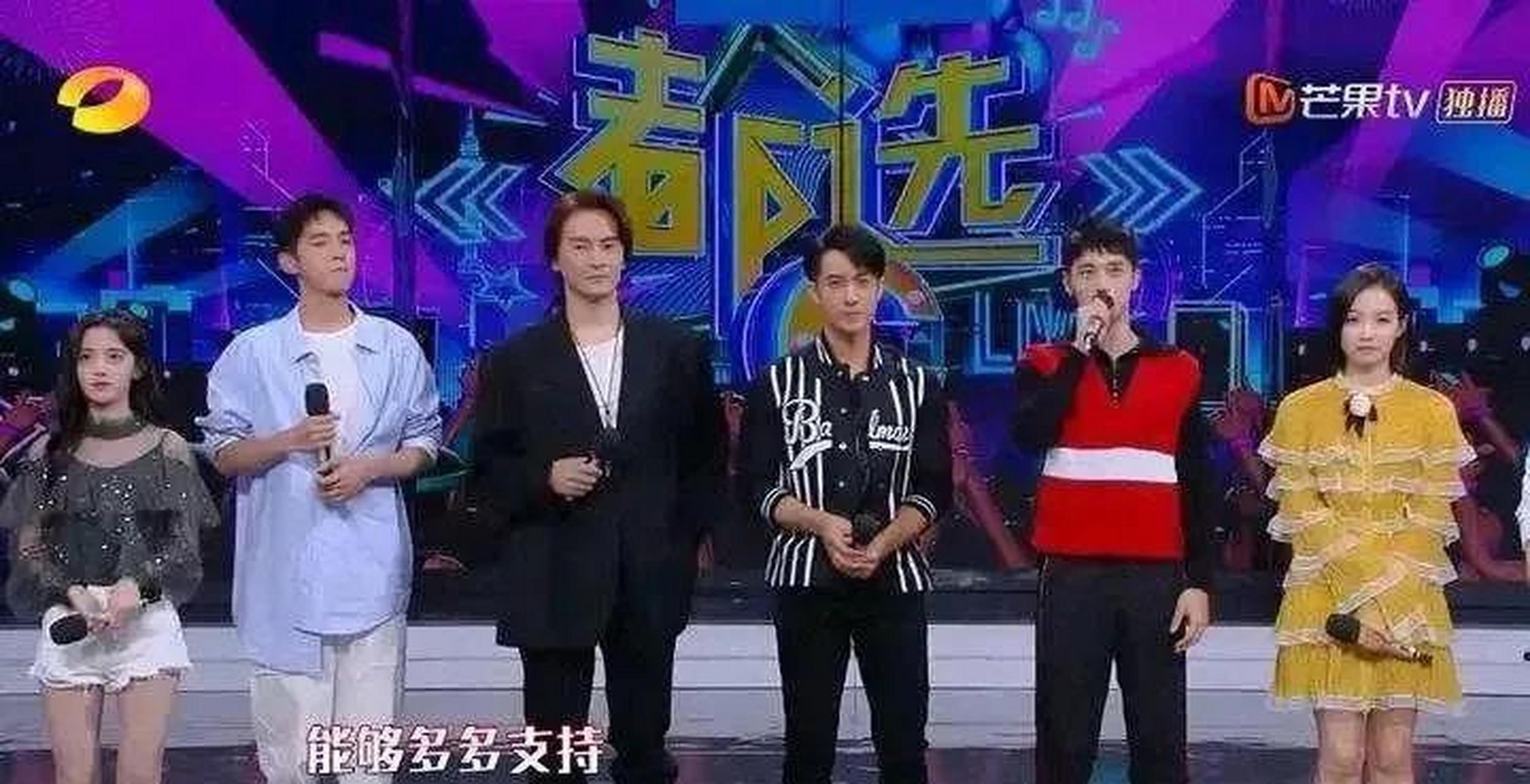 吴尊自报身高182简直太离谱,和郑元畅站在一起起码被秒了10多公分.