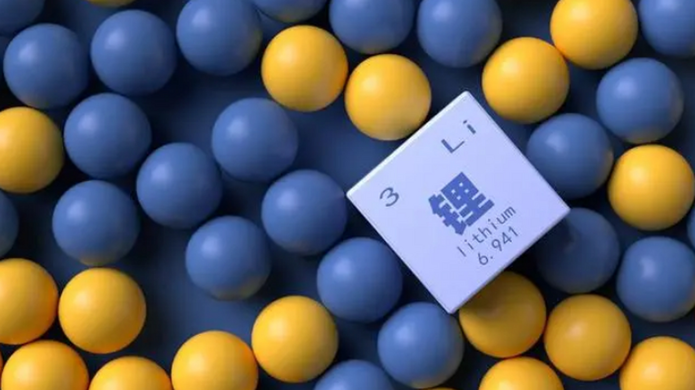 近期,碳酸锂的价格持续走低,电池级碳酸锂价格周内跌幅高达2.