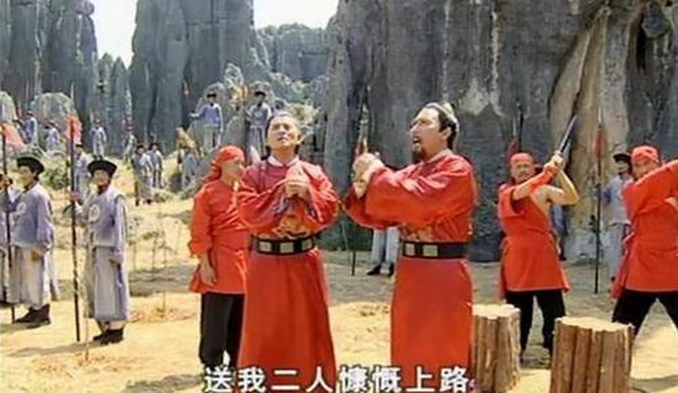 百家号星火计划# 张同敞是名臣张居正的曾孙,"少超隽,尚忠义","有