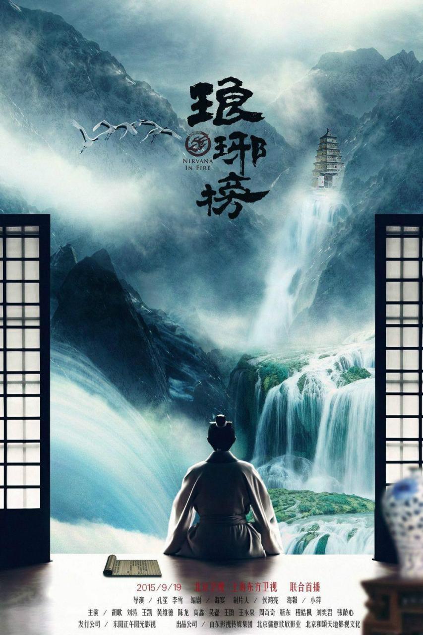 有时候真的觉得,没有爱情的剧更香!