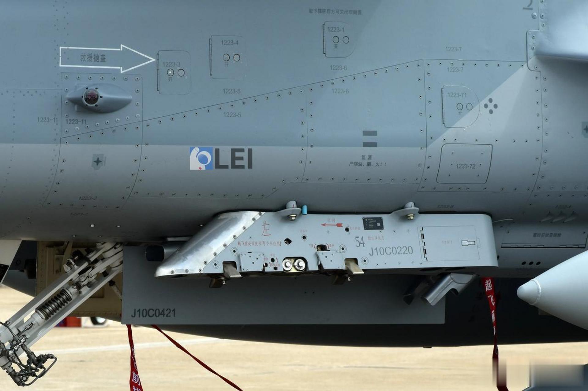 细品歼十c,可以查看编号批次那种.