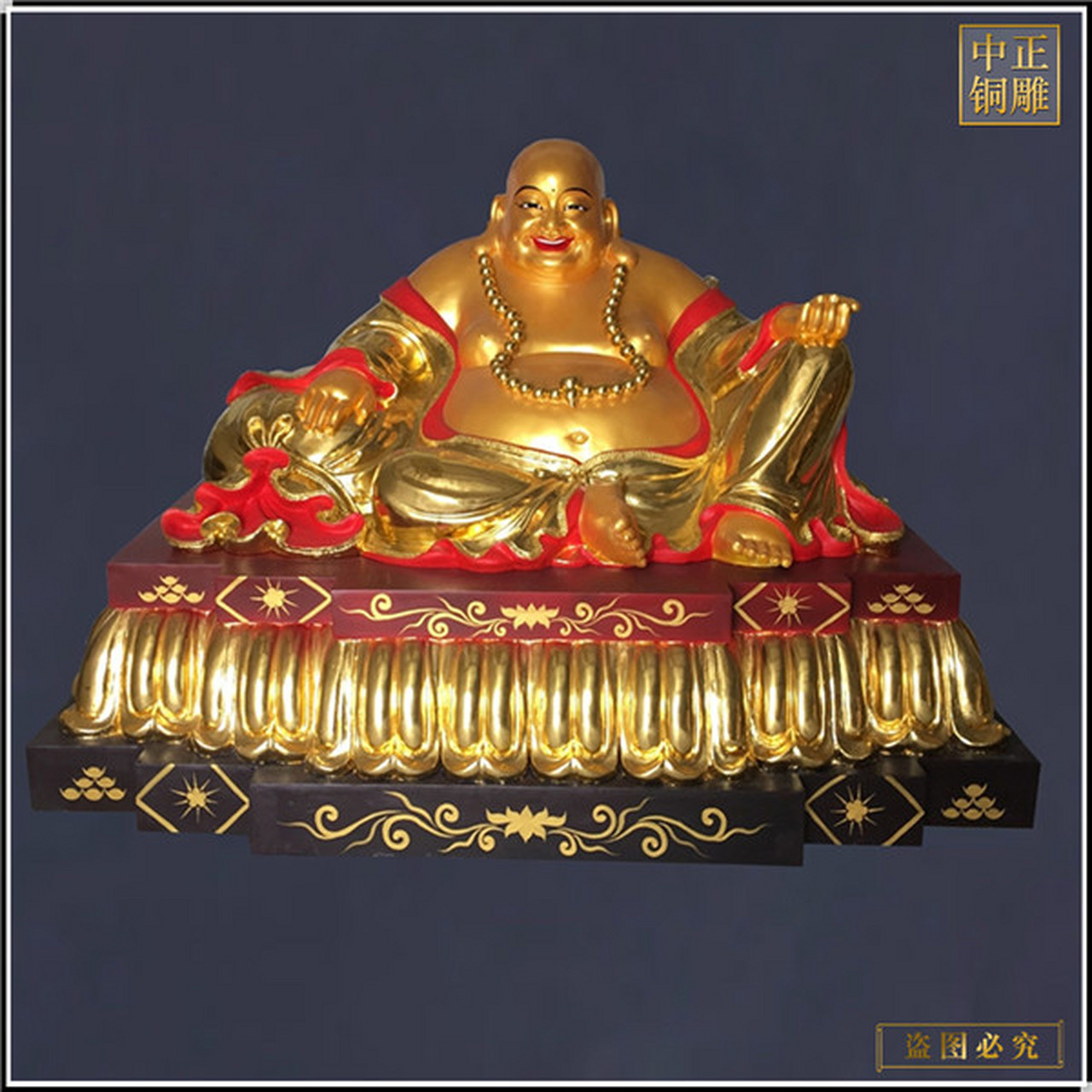寺庙弥勒佛铜像铸造厂 贴金彩绘大肚弥勒佛铜像 寺庙弥勒佛铜像定制