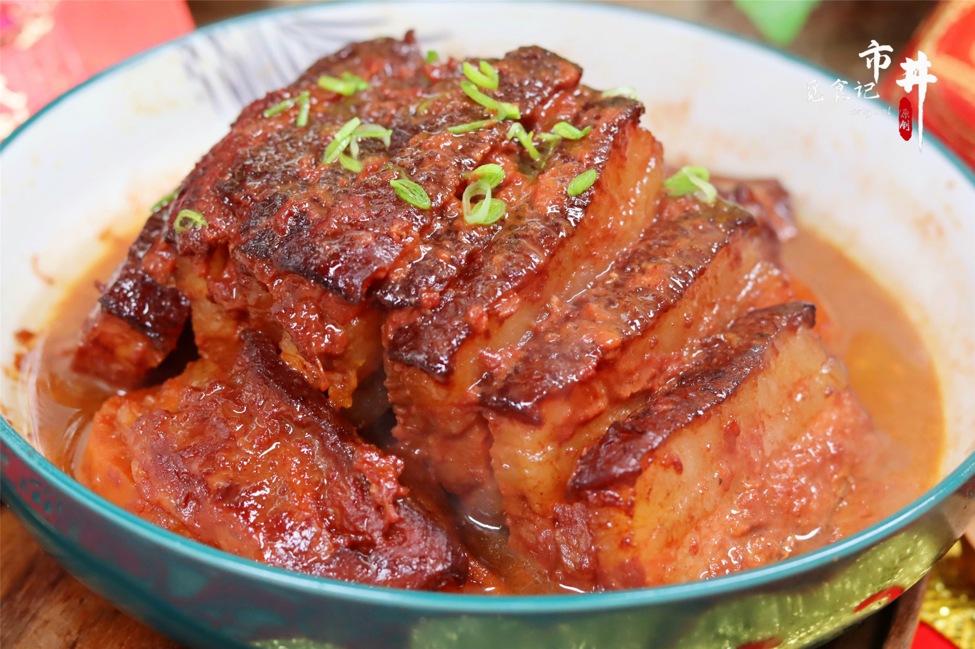 腐乳肉,一些地方也叫"健腐肉",这是一道适合"大锅"的菜,吃到味道最好