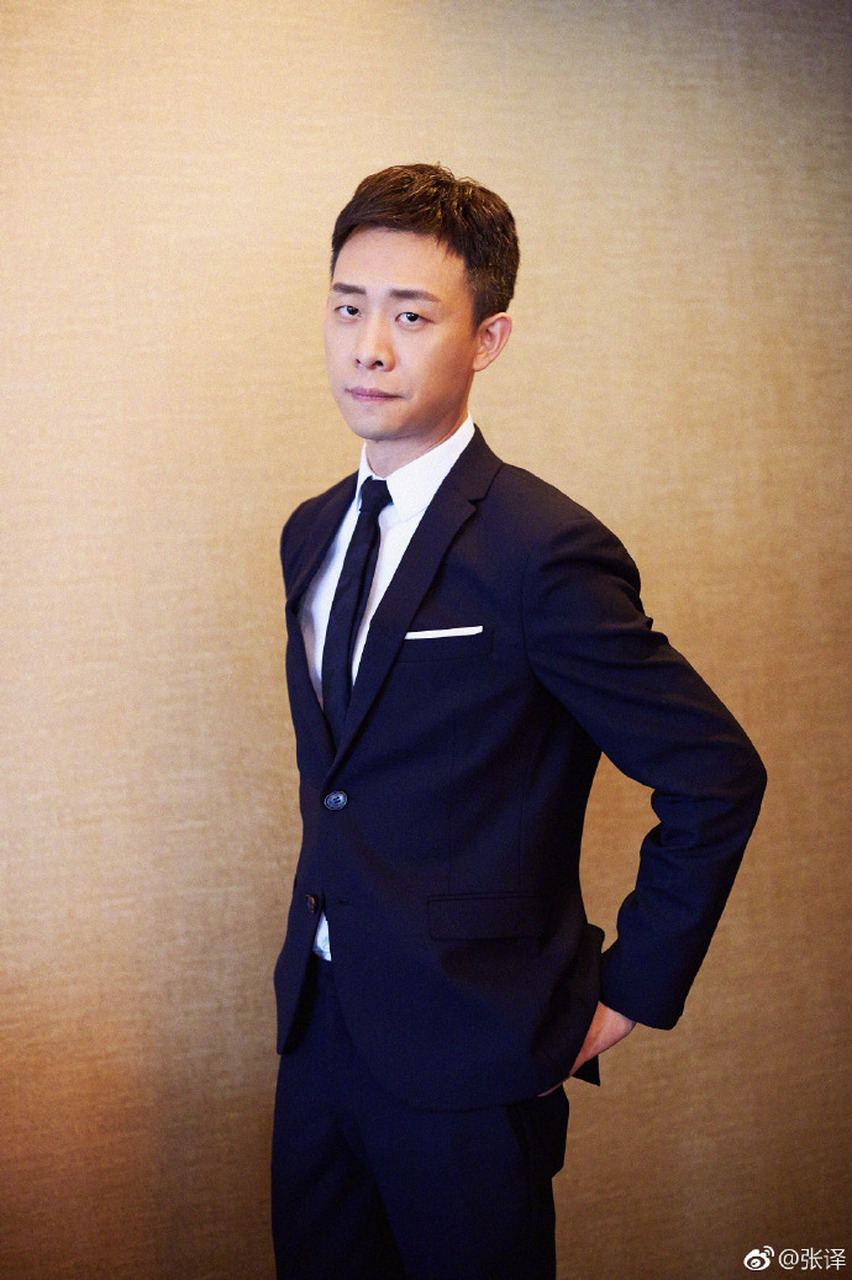 张译还是穿西服好看,叔圈顶流了现在. #张译