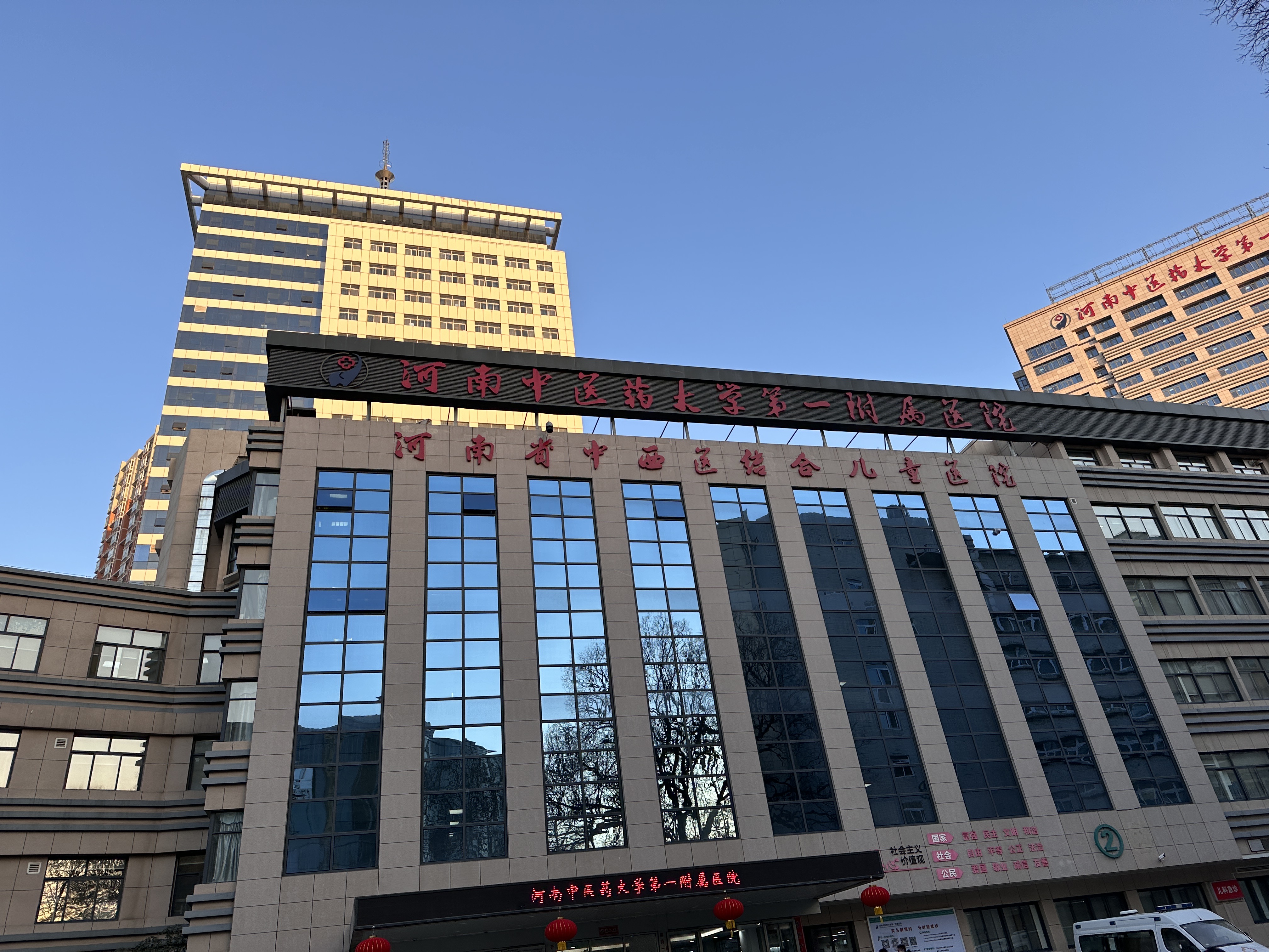 關于廣安門中醫醫院、號販子掛號_10分鐘搞定，完全沒有問題！醫院簡介的信息