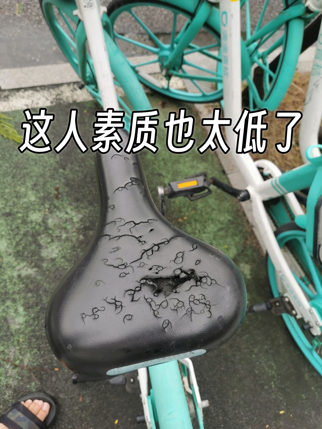 现实生活中确实有坏人,而且真的坏透了,在南京