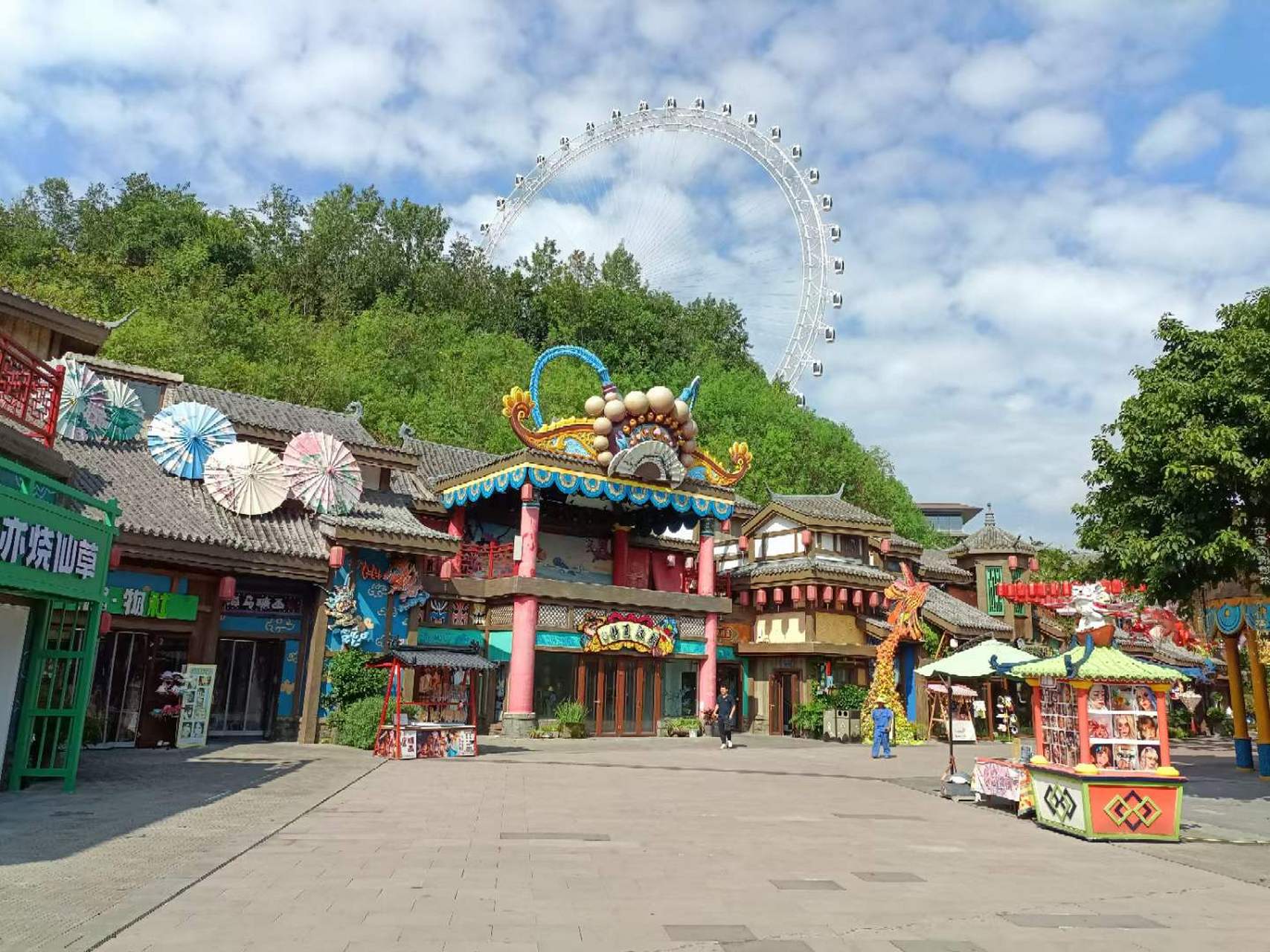 渝见秋日风光# 白天的融创渝乐小镇