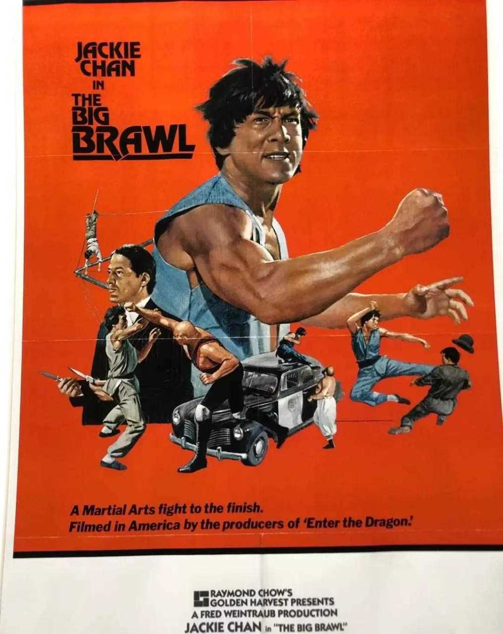 1980年嘉禾公司力挺成龙进军好莱坞第一部片【杀手壕】由罗伯特·高