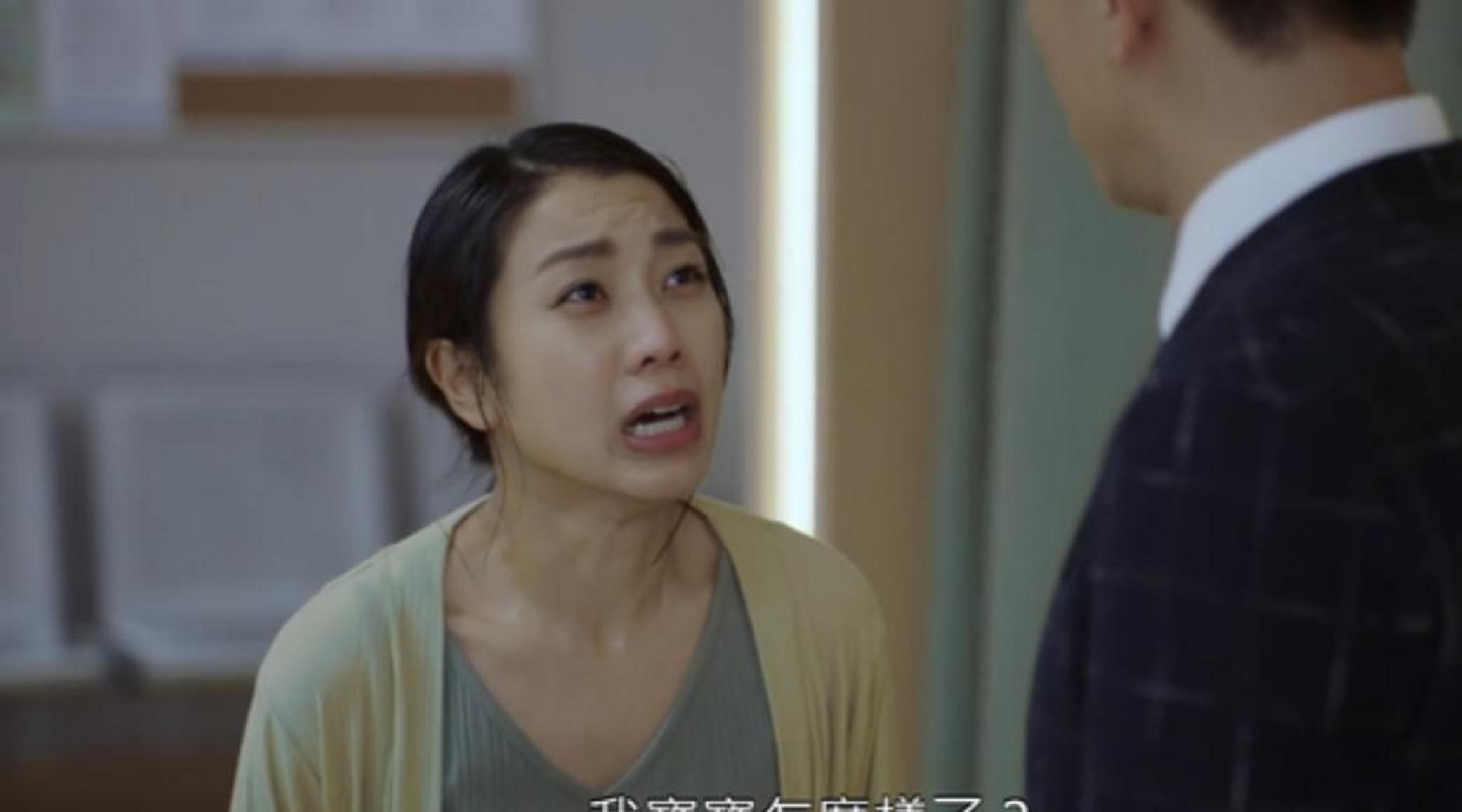 gif創作人# 秦沛女兒入圍tvb最佳女配角,演技獲觀眾認可,父女聞訊