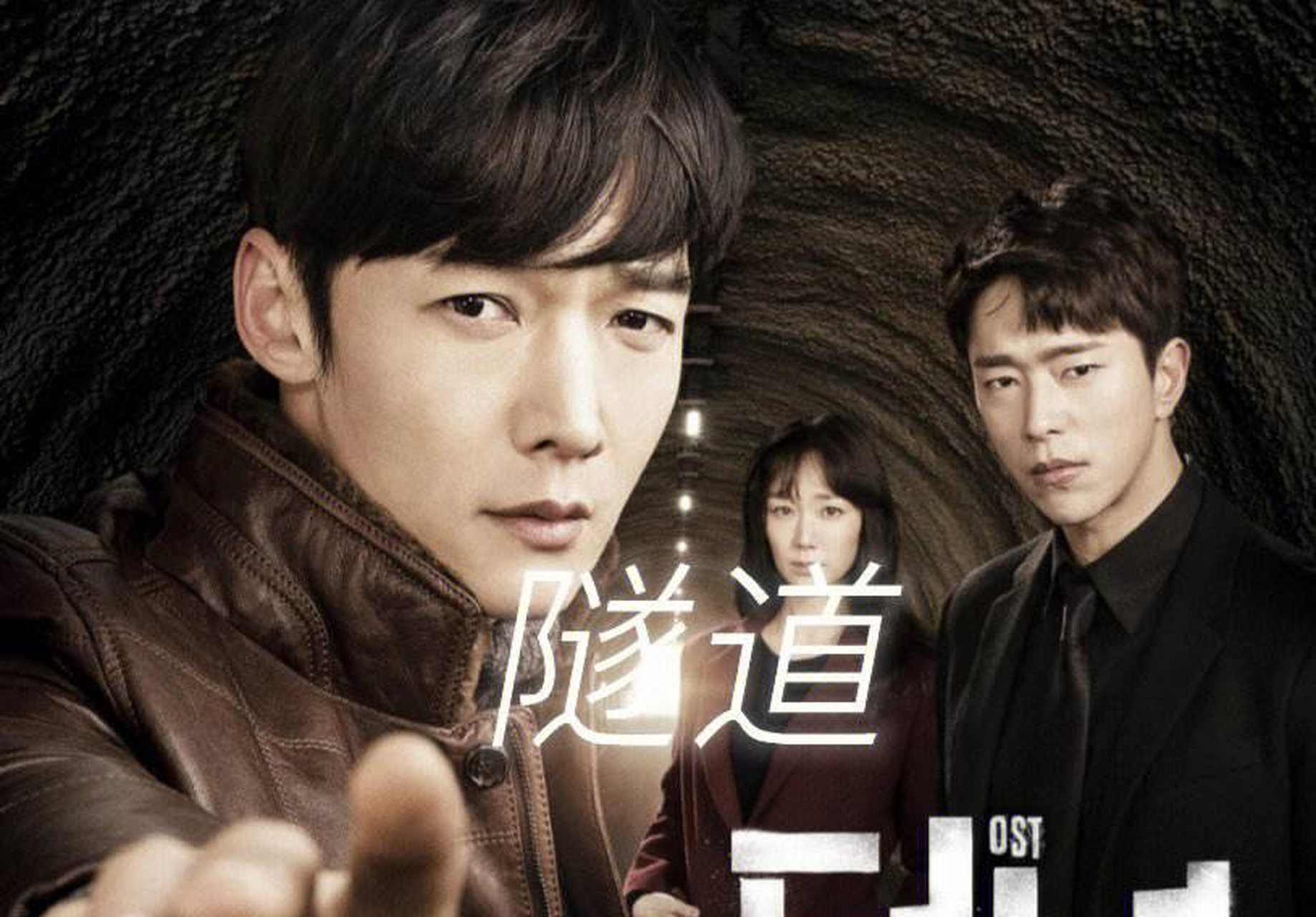 火车驶向光明《火车》电视剧引领我们探索生活的真谛