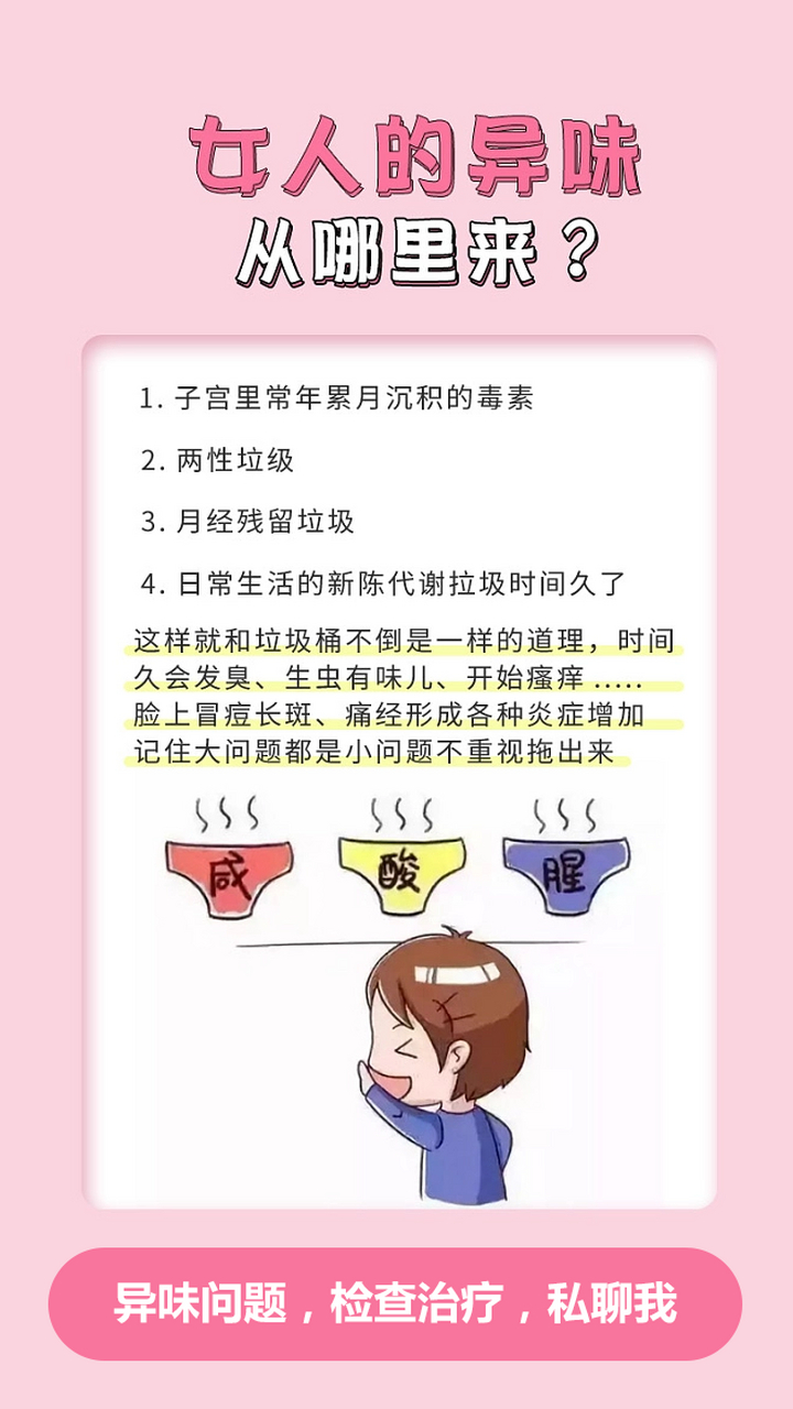 东方医院代诊挂号服务出入院手续一站式办理,简单高效的简单介绍 东方医院代诊挂号服务出入院手续一站式办理,简单高效的简单介绍