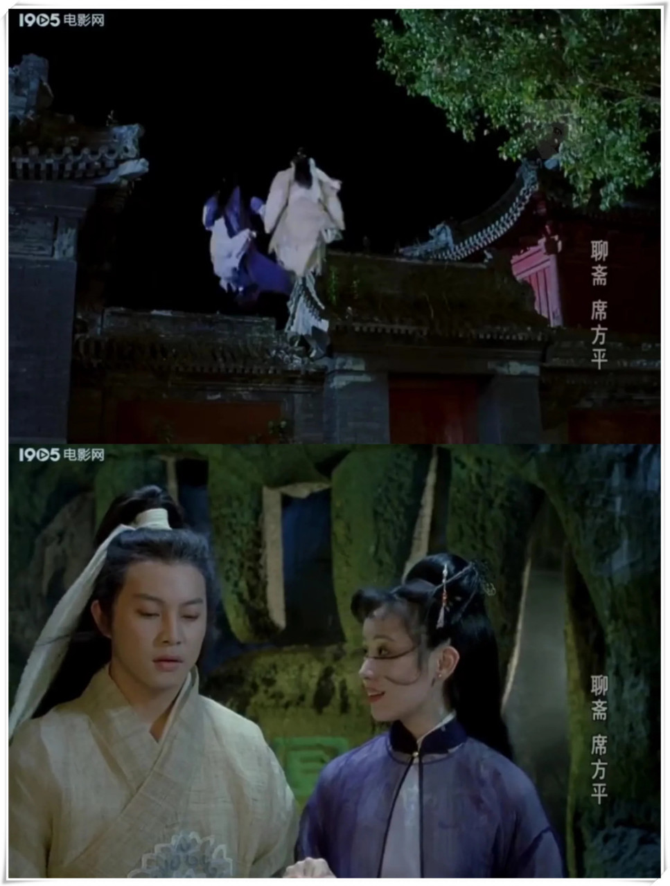 席方平》中的沙溢,年轻时候的外形简直完美!