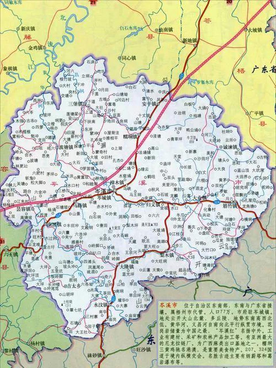 锦州义县各乡镇地图图片